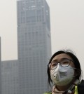 china smog