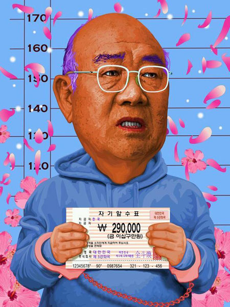 Pop artist Lee Ha's poster of former president Chun Doo-hwan (Korea Times file)