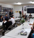 The Korean American Federation of Orange County said Monday the county would declare Dec. 12 Korean American Senior Citizens Day.