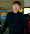 ryu hyun tongue