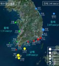 A map by the Korea Hydrographic and Oceanographic Administration showing the rise in sea levels around South Korea in 2015. (Photo courtesy of KHOA)