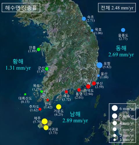 A map by the Korea Hydrographic and Oceanographic Administration showing the rise in sea levels around South Korea in 2015. (Photo courtesy of KHOA)