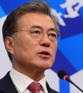 Moon Jae-in (Newsis)