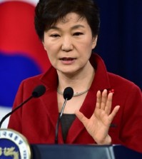 Park-Geun-hye