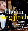 The cover of Cho Seong-jin's upcoming live recording. (Yonhap)