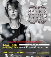 (Baek Z Young concert poster)