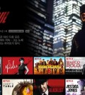 Netflix's Korean-language website (Photo courtesy of Netflix)