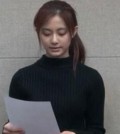 Tzuyu's apology figures prominently in Taiwan elections