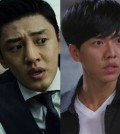 Yoo Ah-in, Lee Seung-ki, conscription