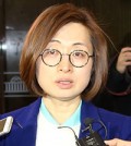Rep. Eun Soo-mi