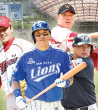 rom left are Yoon Suk-min of the Kia Tigers; Lee Seung-youp of the Samsung Lions; Jung Woo-ram of the Hanwha Eagles; and Kim Tae-kyun of the Hanwha Eagles. (Graphic by Cho Sang-won)
