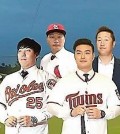 Clockwise from top left: Oh Seung-hwan of the St. Louis Cardinals, Lee Dae-ho of the Seattle Mariners, Park Byung-ho of the Minnesota Twins and Kim Hyun-soo of the Baltimore Orioles will try to win major league jobs for the first time this spring training. (Yonhap)