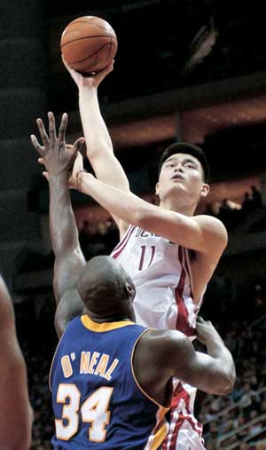 Yao Ming was four inches taller than Shaquille O'Neal. 