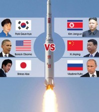 (Korea Times)