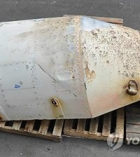 Seen here is a part of the long-range rocket the South Korean military authorities picked up two days after North Korea fired it on Feb. 7, 2016. (Photo courtesy of the Ministry of National Defense)