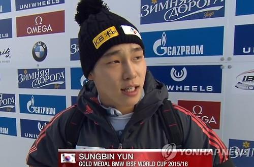 South Korea's Yun Sung-bin gives an interview after winning the seventh leg of the International Bobsleigh & Skeleton Federation World Cup in St. Moritz, Switzerland, on Feb. 5, 2016. (Photo courtesy of the Korea Bobsleigh & Skeleton Federation / Yonhap)