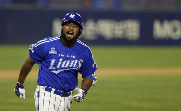 samsung lions baseball jersey