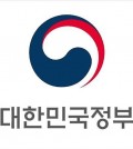 A dynamic, open-ended "taegeuk" mark will be used as the new government symbol. (Yonhap)
