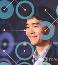 Lee Se-dol was all smiles after defeating AlphaGo for the first time. (Yonhap)