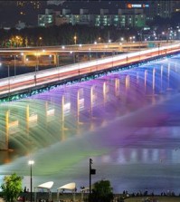 The Banpo Bridge (Courtesy of City of Seoul)