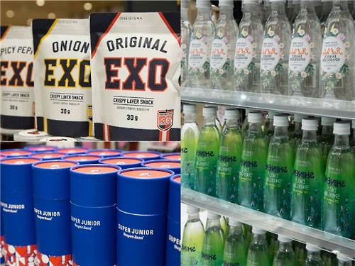 Korean food and beverage products are displayed in SUM Market in S.M. Communication Center in Samsung-dong, Souteastern Seoul, on March 3, 2016. (Photocourtesy of S.M. Entertainment)