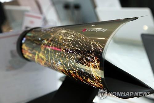 LG Display's rollable OLED