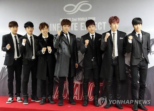 Members of South Korean boy band INFINITE pose in a press conference for the group's second world tour in Olympic Park in southeastern Seoul on Feb. 20, 2016. (Yonhap)
