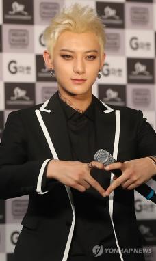 Tao of South Korean boy band EXO (Yonhap)