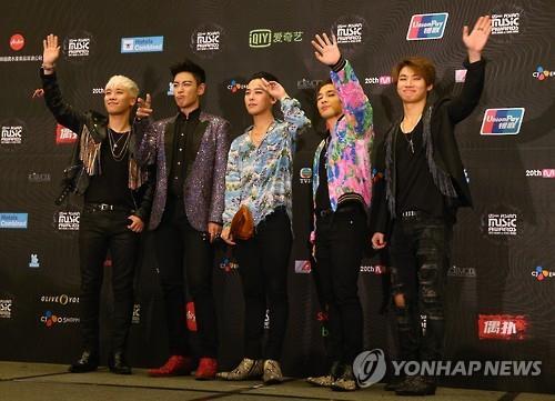 From L: This photo released by the Associated Press on Dec. 2, 2015, shows members Seungri, T.O.P, G-Dragon, Taeyang and Daesung of South Korean K-pop idol quintet BigBang. (Yonhap)