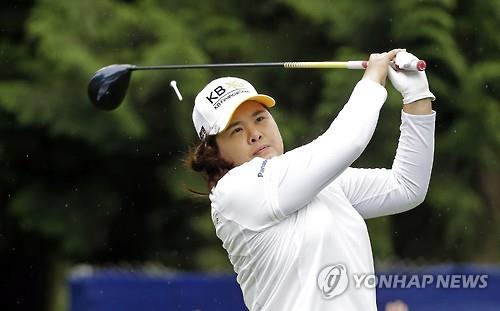 In this Associated Press photo, Park In-bee of South Korea tees off during the first round of the KPMG Women's PGA Championship at Sahalee Country Club on June 9, 2016, in Sammamish, Washington.