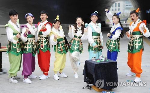This photo, provided by the Seoul metropolitan government, shows the shooting of "Hurry Up Brothers," the Chinese version of the popular South Korean variety show "Running Man." (Yonhap)