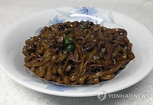 This undated file photo shows Korean-style "mul jjajang," a localized dish of Chinese "jiajiangmian."