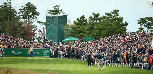 In this file photo taken on Oct. 11, 2015, crowds are gathered at Jack Nicklaus Golf Club in Incheon for the 2015 Presidents Cup.