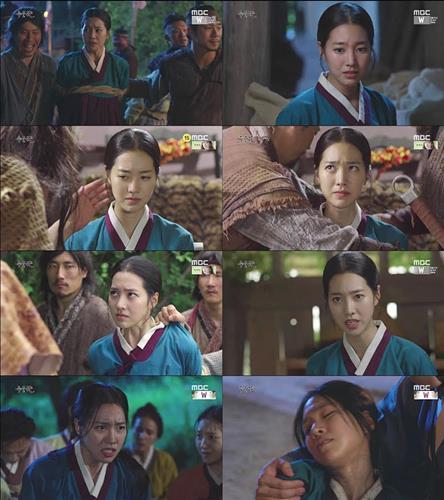 This image shows stills from MBC TV's period drama "Flower of Prison." 