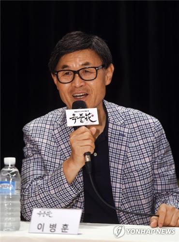 Lee Byung-hoon speaks during a press conference at MBC TV's broadcast station in Goyang, northwest of Seoul, on July 21, 2016, in this photo provided by MBC. 