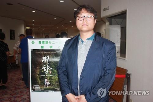 South Korean filmmaker Cho Jung-lae 