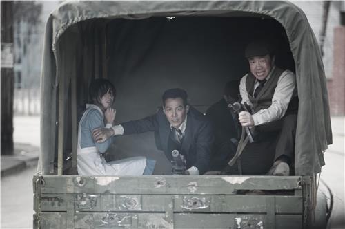 A scene from the "Operation Chromite" 