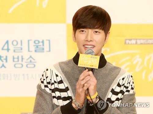 This photo, taken on Dec. 2, 2015, shows Park Hae-jin speaking during a press conference promoting the TV series "Cheese in the Trap" in Seoul.