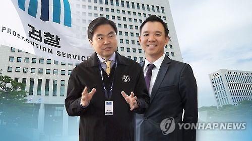 This undated Yonhap image shows prosecutor Jin Kyung-joon (L) and Kim Jung-joo, the founder of South Korea's leading online game maker Nexon Co., who were indicted on July 29, 2016, over their suspicious stock transactions and bribery allegations.