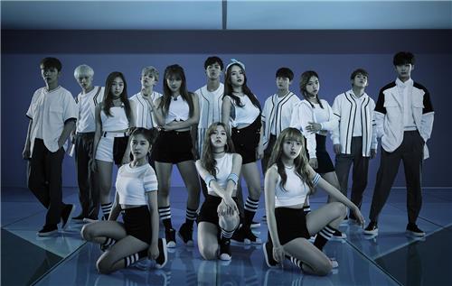 This promotional photo, released by Starship Entertainment on Aug. 3, 2016, shows "Yteen," a combination of South Korean boy group MonstaX and Korea-China K-pop girl group Cosmic Girls.