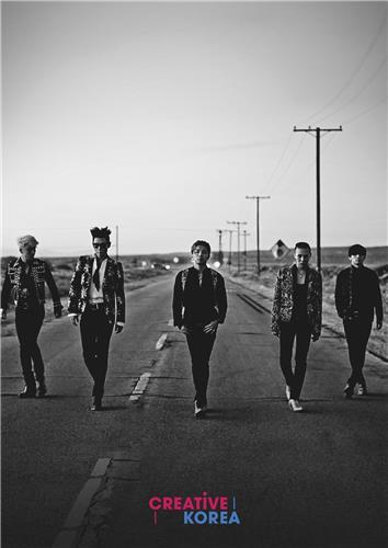 This poster of the state-run national branding business "Creative Korea," released by YG Entertainment on Aug. 3, 2016, shows members of South Korean K-pop group BigBang. 