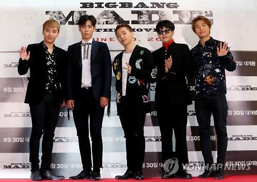 Members of South Korean K-pop group BigBang attend the movie premiere event of the band's autobiographical documentary film "BigBang Made" in western Seoul on June 28, 2016.