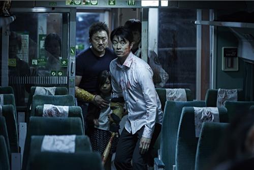 A still from "Train to Busan" 