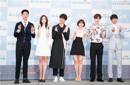 The cast of "Cinderella and Four Knights" pose for a photo at a press conference promoting the series at a hotel in southern Seoul on Aug. 10, 2016.