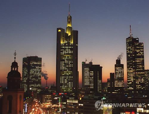 Commerzbank Tower is shown in the center of this file photo. 