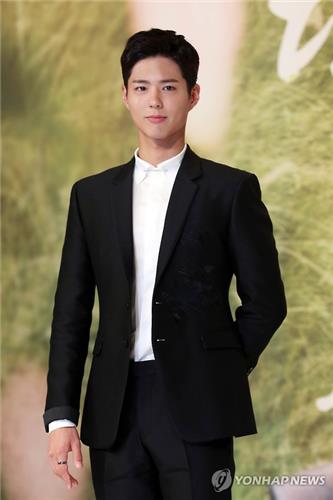 South Korean actor Park Bo-gum poses for a photo during a press conference on his new period drama "Love in the Moonlight" in Seoul on Aug. 18, 2016.