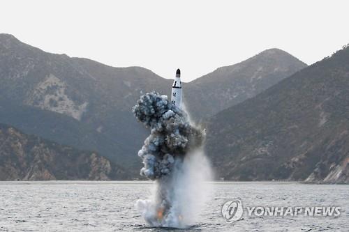 This photo carried by North Korea's state media shows North Korea's April firing of a submarine-launched ballistic missile (SLBM). The South Korean military said on Aug. 24, 2016, that North Korea test-fired an SLBM in waters off its east coast, which flew about 500 kilometers.