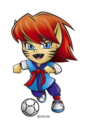 This illustrated graphic provided by the organizing committee shows "Chaormi," the official mascot of the 2017 FIFA U-20 World Cup in South Korea. The U-20 World Cup will be played from May 20 to June 11, 2017, in six cities.