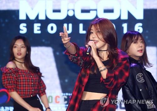 K-pop girl group Wassup performs at a press conference for the 2016 Seoul International Music Fair, or MU:CON, in northwestern Seoul on Sept. 6, 2016. 