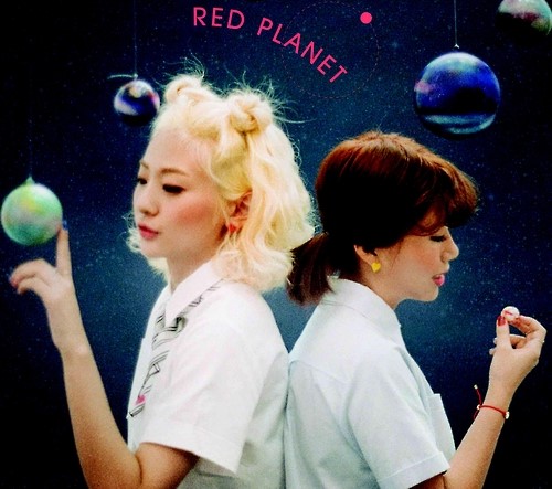The album cover of Bolbbalgan4's first full-length album "Red Planet," released on Aug. 29, 2016.